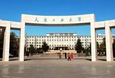 澶ц繛涓栦簨娌ф,澶ц繛鑺濇牴鑺濆簳