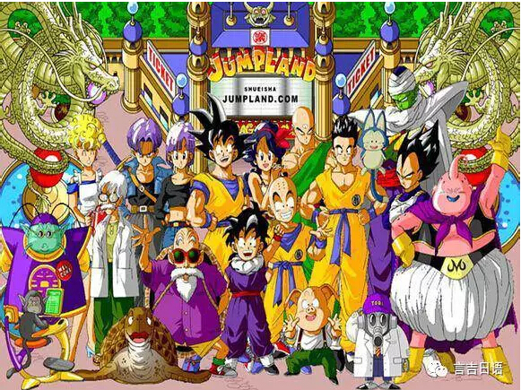 日本三大动漫死神,日本动漫死神53集