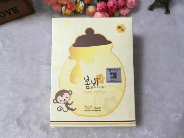 2020上半年韩国面膜,2016年韩国最火的面膜