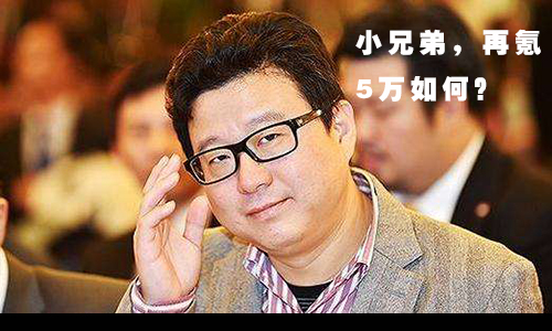 办公室的财务计算了一下，终于知道阴阳师微氪玩家为啥不够金币用