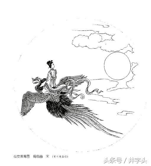 修习|道教绝对经典《抱朴子》,之一