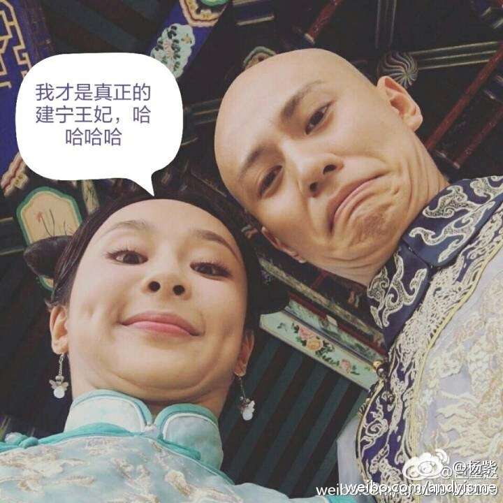 杨紫晒剧照,杨紫恋情史