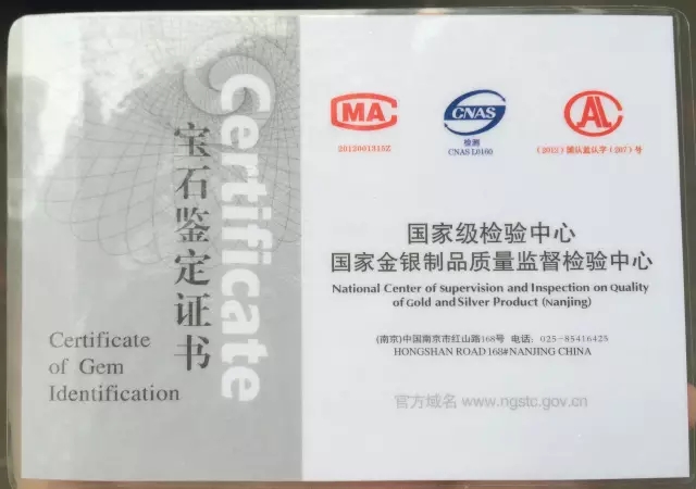 翡翠的abcd货的基本鉴定特征,如何鉴别b货翡翠和天然翡翠