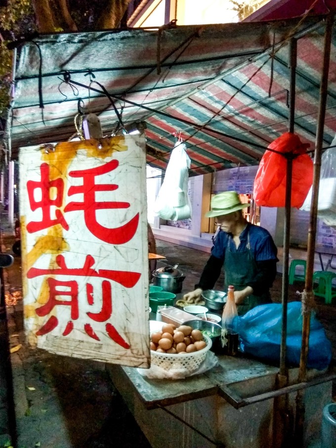 论一个吃货的自我修养小说,论一个吃货的自我修养