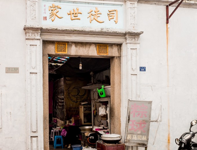 论一个吃货的自我修养小说,论一个吃货的自我修养