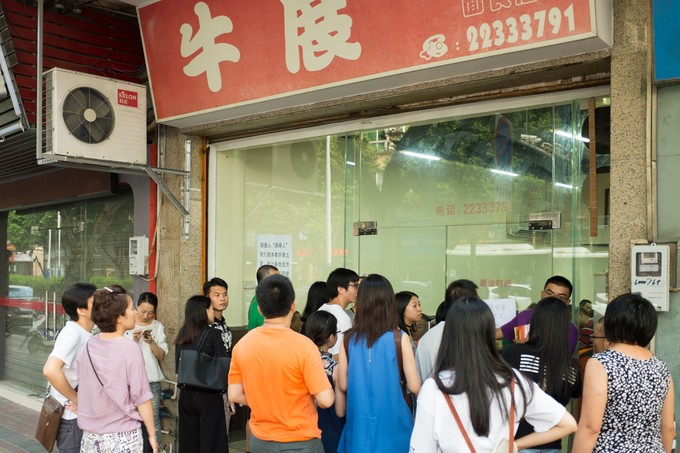 论一个吃货的自我修养小说,论一个吃货的自我修养