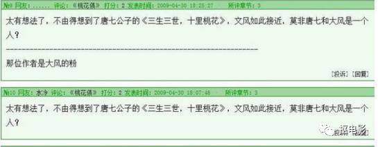抄袭不可怕模仿不可怕,抄袭不侵权
