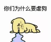 杨紫更喜欢张一山还是秦俊杰,秦俊杰杨紫分手后张一山怎么说