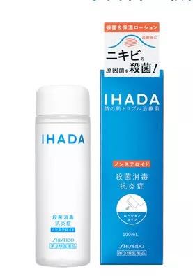 世上没有糙男人，只有懒男人——平价护肤品系列