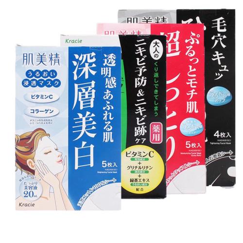 日本最好用且平价面膜,留学生护肤面膜推荐