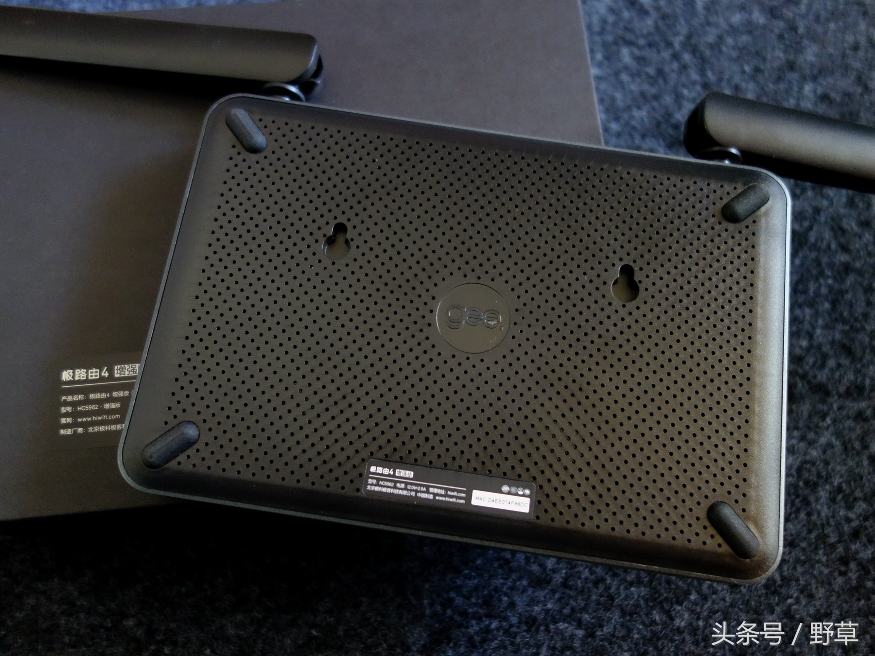 打*网破**速的瓶颈，全千兆网口的带宽利器，极路由4增强版简评