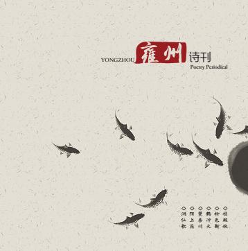 中国诗词大会如何背诗词,诗词大会需要多少诗词储备