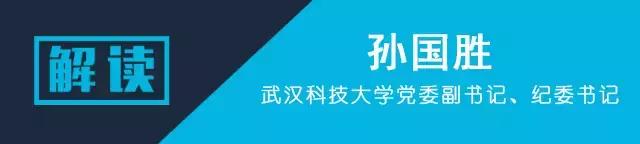 普通中等专业学校学籍管理规定,普通高校学生管理规定