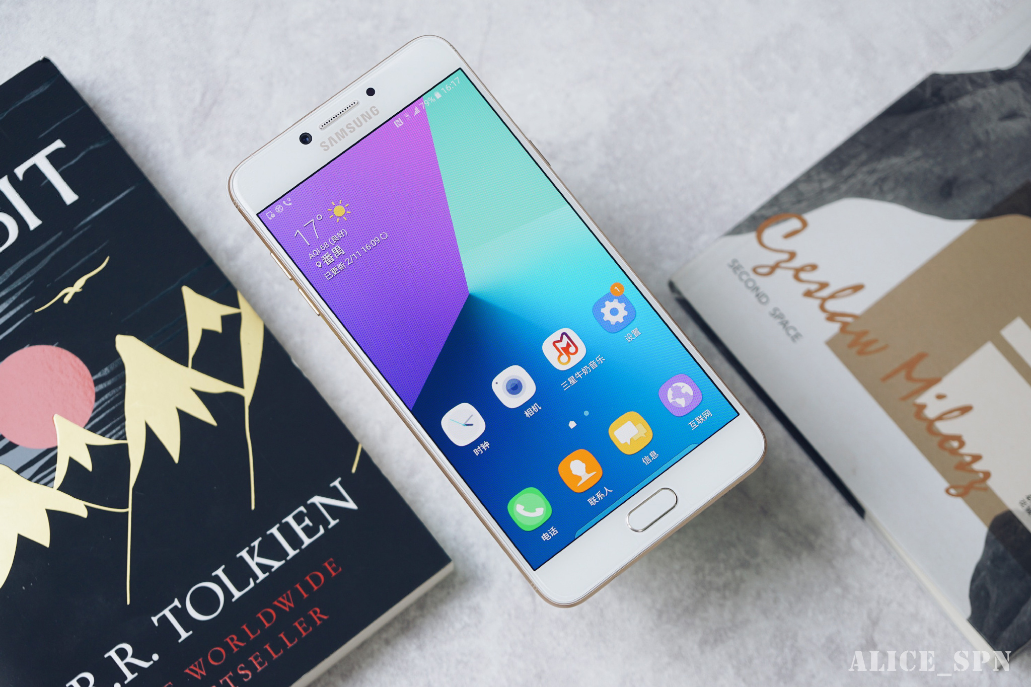 三星C7Pro体验评测：处处都不错凭啥只卖3000元不到