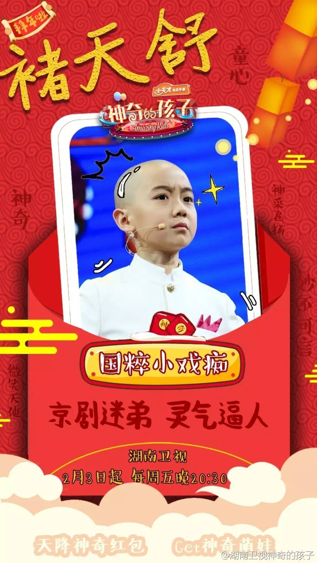 都在催谢娜当妈!没想到她早已练好带娃秘籍