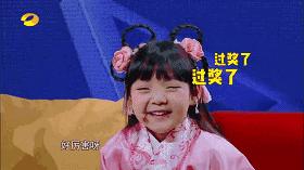 都在催谢娜当妈!没想到她早已练好带娃秘籍