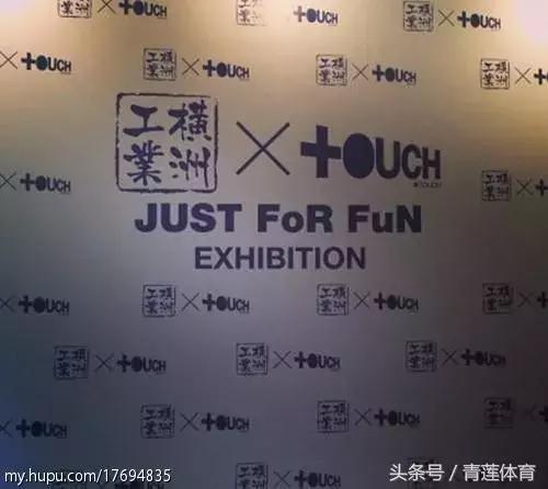 香港翰文篮球队,香港十大篮球队排名