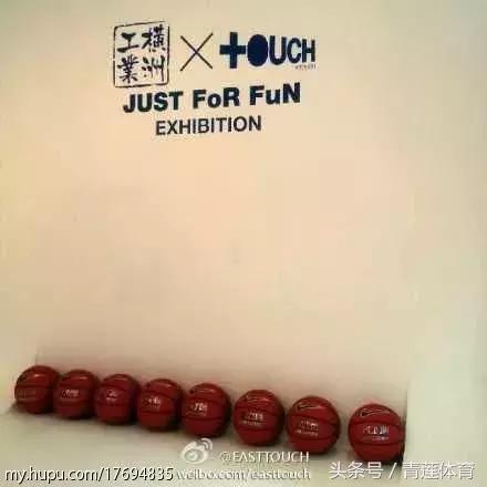 香港翰文篮球队,香港十大篮球队排名