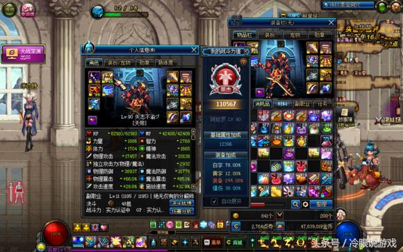 地下城与勇士圣剑要改版吗,地下城与勇士35级光剑