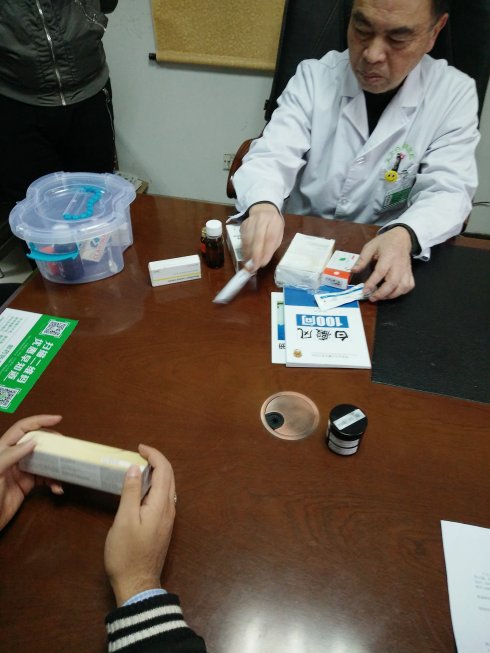 沙特阿拉伯有多富,沙特阿拉伯和中国