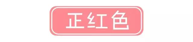 女人必买10款口红颜色,口红推荐热门色