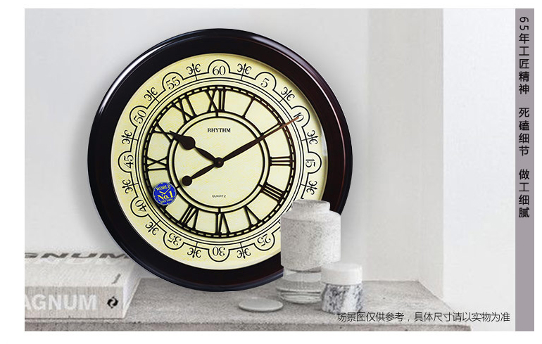 rhythm丽声挂钟,rhythm丽声手表