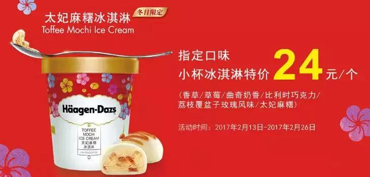 全家和罗森是日本的吗,全家和罗森是什么关系