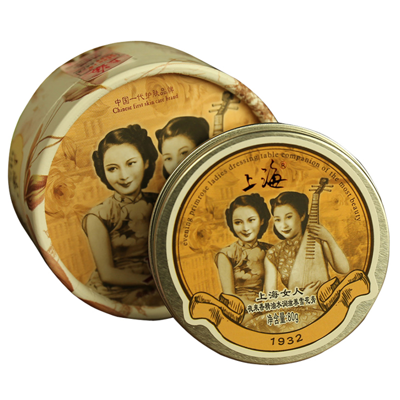 健康皮肤的标准是什么,真正的好皮肤是怎样的标准