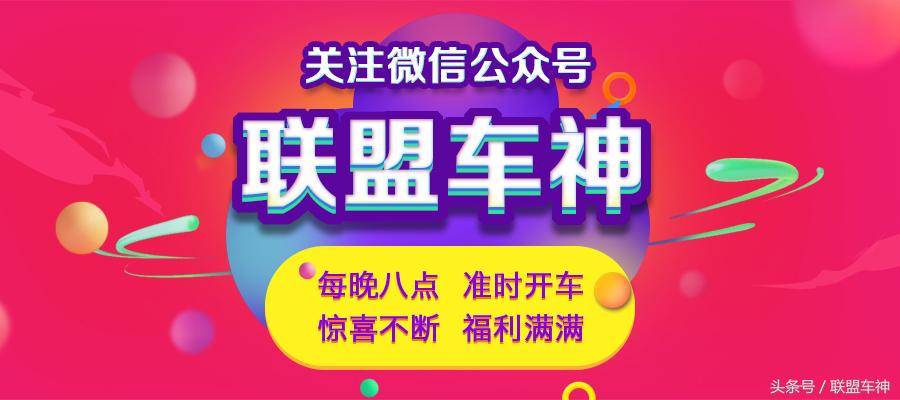 相亲节目电竞女,电竞女嘉宾相亲