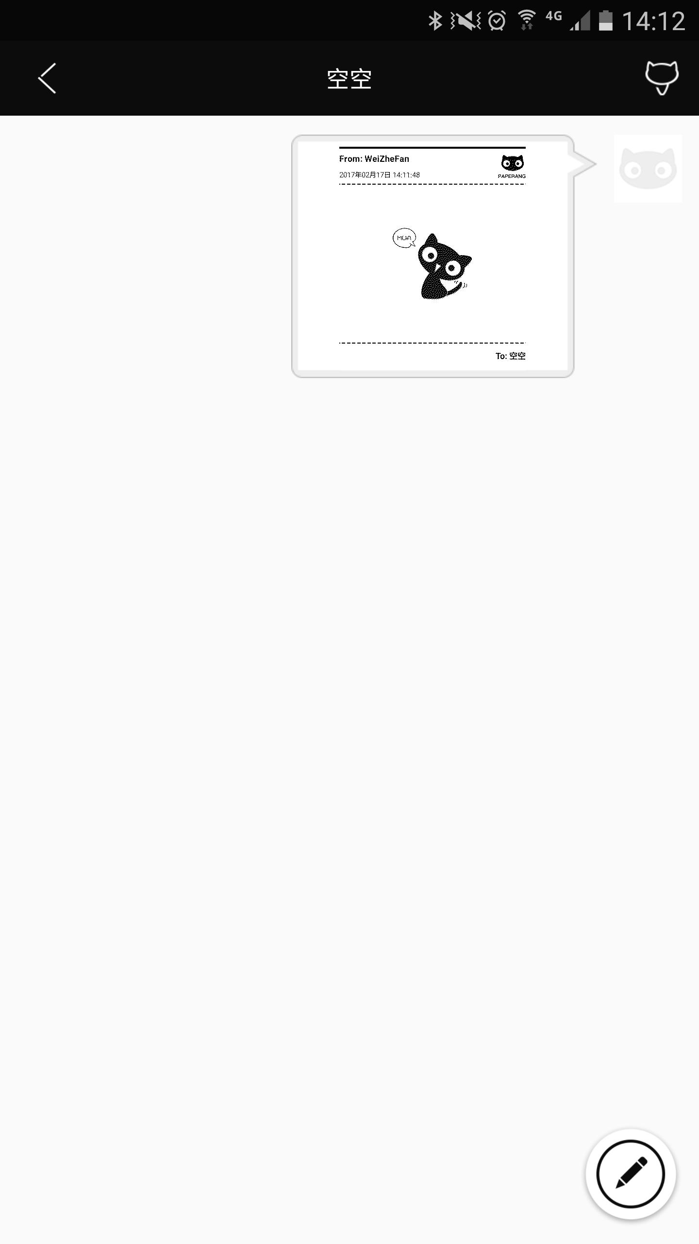 喵喵机使用感受,喵喵机有什么有趣的用法