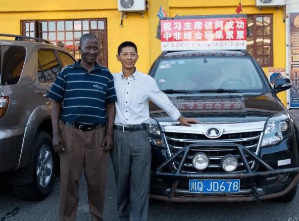 在你眼中是垃圾的国产哈弗,从中国开到非洲,你却还在*制抵**国货