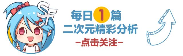 我是高富帅10话|在我女儿房间里呆40分钟