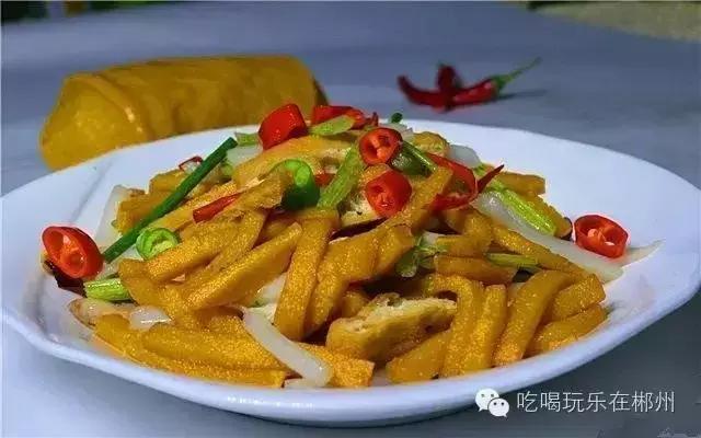 你是不是正宗郴州人？一句话就可以证明！