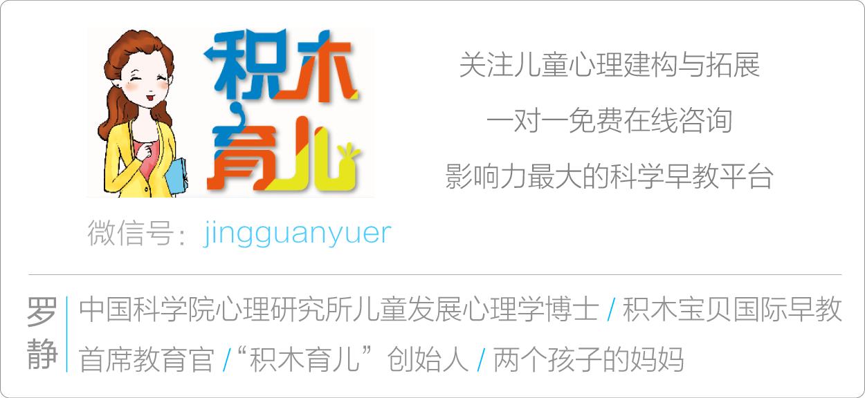 孩子爱打人是父母造成的,孩子老是打人还屡教不改该怎么办