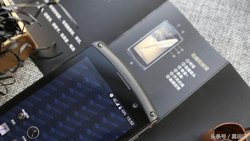 这款三防有点碉！4G+64G+4800mAh，售价2998