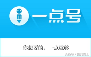 各大自媒体的logo,自媒体适合做什么logo