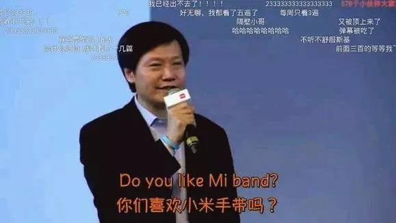 讲道理,网络直播“辣”么多,违规弹幕怎么管?