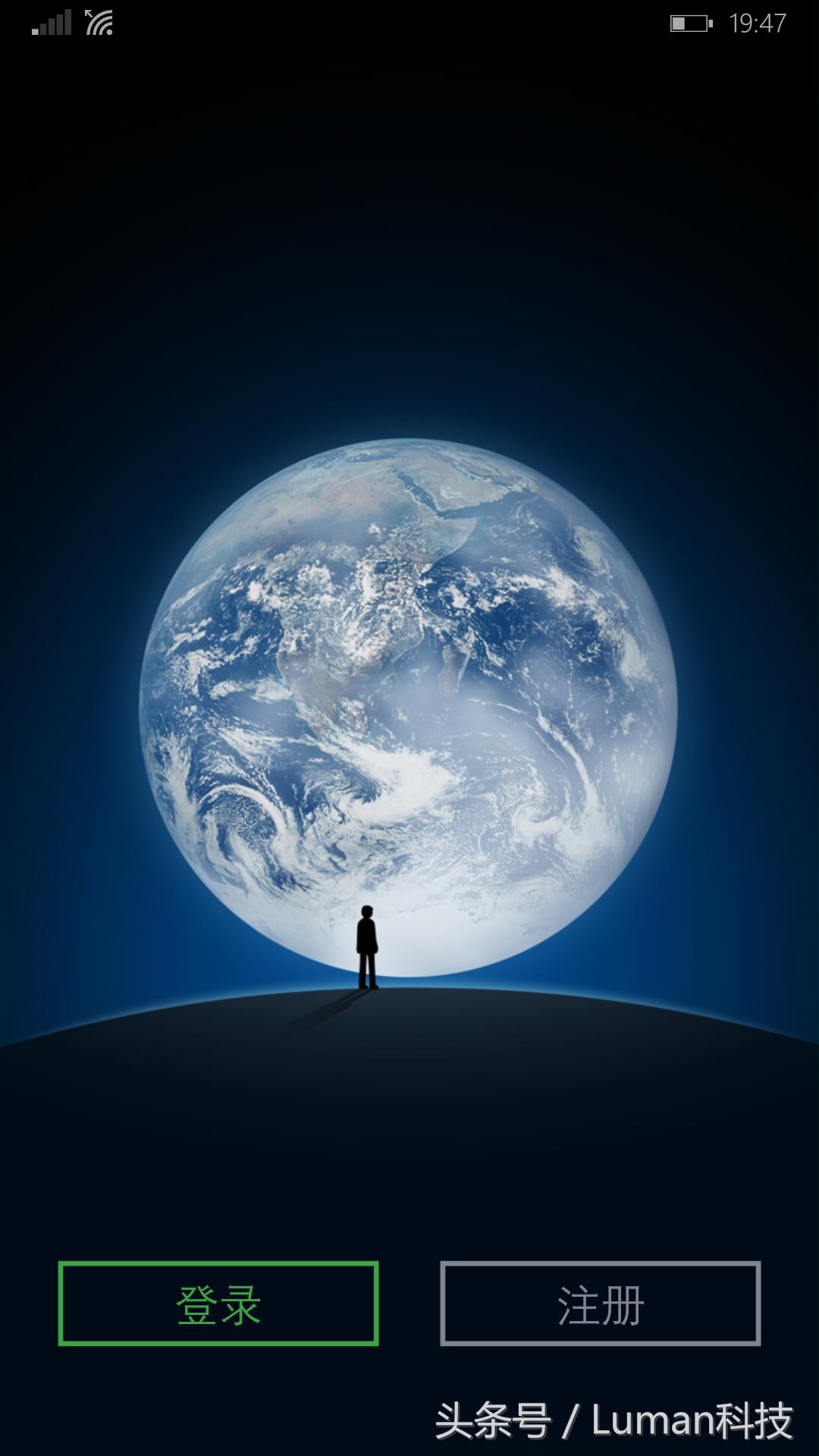 windowsphone最新手机诺基亚,诺基亚1520最新款