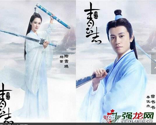 杨紫回应张一山生日祝福,张一山回应何时娶杨紫像极了爱情