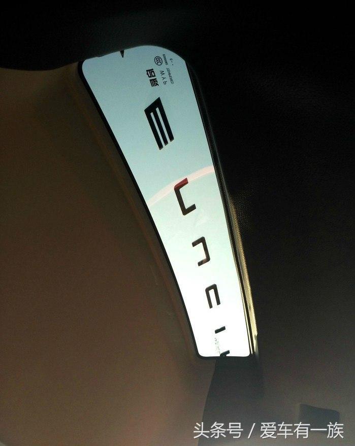 2016歌诗图3.0四驱顶配,歌诗图suv价格