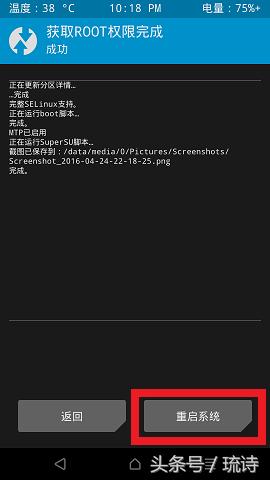 微信自动领红包设置安卓,苹果手机qq如何自动领红包