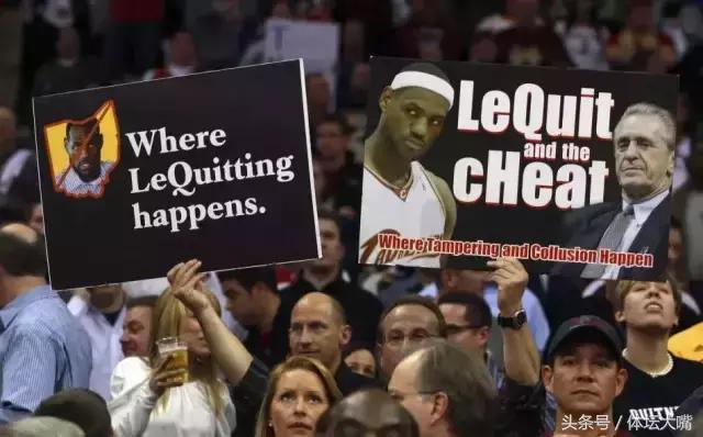 各球迷对kd的评价,体坛十大背叛