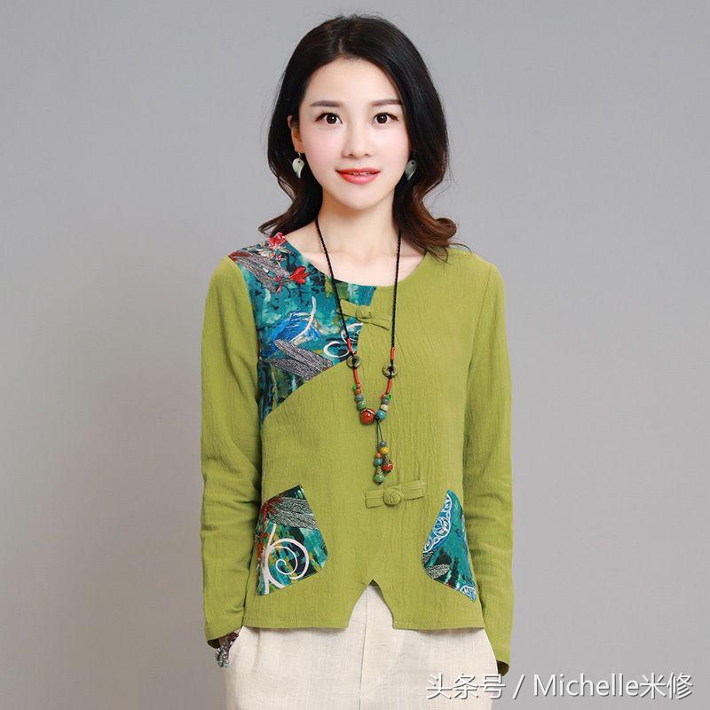 超流行的打底衫+长裤