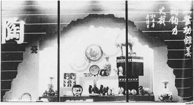 “格调如此独特，真不容易”！—曾被全国瞩目的秋林公司橱窗广告