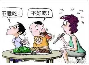 孩子“爱粘人”“不上幼儿园”的6大情绪问题解决对策