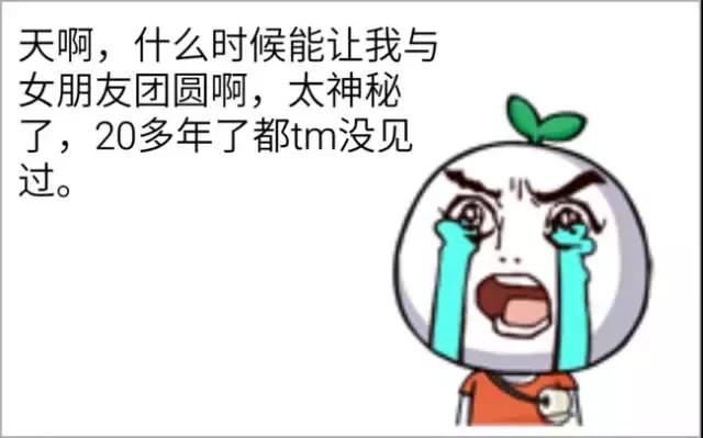 情人节后什么行业会有转折,情人节过后花店生意差