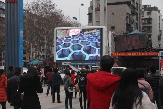 宏峰上上城四期,宏峰上上城4期