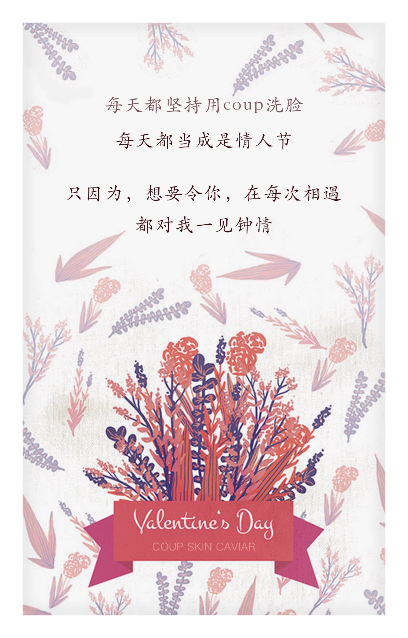 我要做微商了第一条朋友圈怎么发,微商朋友圈如何打造课程