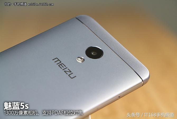 魅蓝5g手机多少钱,魅蓝500元以下的手机推荐