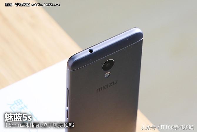 魅蓝5g手机多少钱,魅蓝500元以下的手机推荐